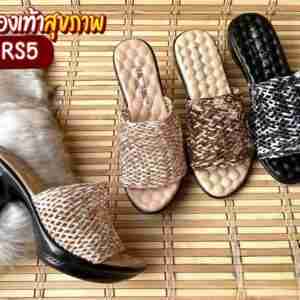 Fern Healthy handmade shoes